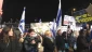 Enam Menteri Israel Ikuti Demo Anti Netanyahu