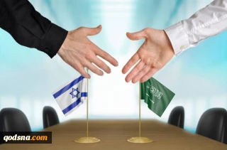 آخر ما تريده السعودية هو خروج التواصل السري مع إسرائيل للعلن