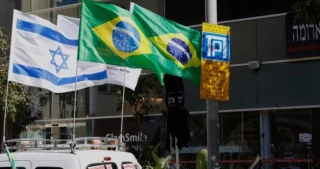 تردید برزیل در مورد انتقال سفارت خود به قدس
