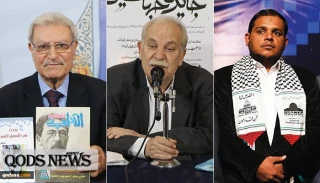 Palestinian World Prize Policy Co-Chairs:

Trud Hamadah: Quds is the true measure of the right and the wrong way