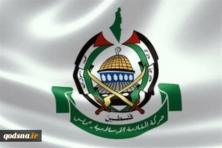 وفد من حركة حماس يصل  "موسكو"