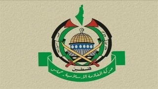 Hamas: Arab Menikam Palestina dari Belakang
