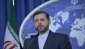 "دليل إفلاس وفشل".. طهران ترد على تصريحات بومبيو حول علاقتها بـ"القاعدة"