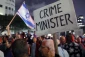 رویترز گزارش داد/

تجمع اعتراضی مقابل اقامتگاه نتانیاهو در آستانه انتخابات پارلمانی
