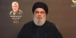 دبیر کل حزب الله لبنان:

ما دشمن آمریکا و سلطه‌جویی آمریکا و دشمن صهیونیستی و پروژه صهیونیستی هستیم
