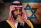 کانال 12 تلویزیون رژیم صهیونیستی گزارش داد:

تمایل ولیعهد سعودی برای ادغام یهودیت در فرهنگ بومی و علنی‌سازی روابط تل‌آویو-ریاض