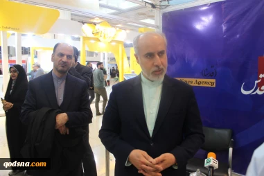 دومین روز بیست وچهارمین نمایشگاه رسانه های ایران