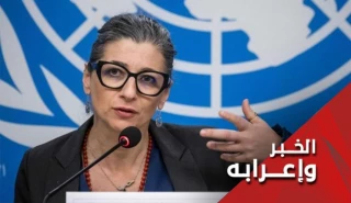 آمریکا و «اسرائیل» گزارشگر سازمان ملل را تهدید کردند