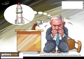 بازتاب شهر موشکی جدید ایران در افکار عمومی وحشت‌زده رژیم صهیونیستی
