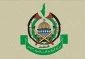 "حماس" ترحب بقرار مجلس الأمن وتؤكد استعدادها للدخول في مفاوضات