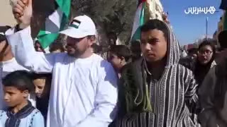 Pro-Palestinian rally held in Morocco