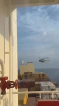 ویدئوی هلی‌برن تکاوران نیروی دریایی سپاه با استفاده از بالگرد Mi-171E برروی کشتی MSC ARIES اسرائیلی در تنگه هرمز