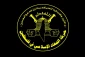 محکومیت اقدامات تروریستی تهران از سوی جنبش جهاد اسلامی فلسطین