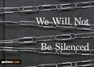 “We Will Not Be Silenced: The Academic Repression of Israel’s Critics”