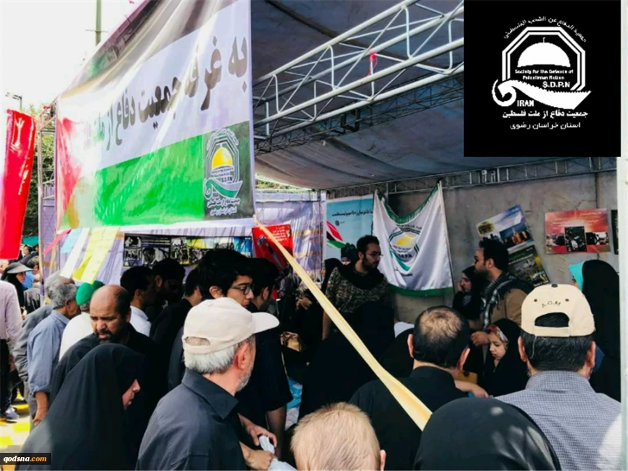 اظهارات سردار سلیمانی درباره دخالت سعودی‌ها در انتخابات لبنان:

 عربستان 200 میلیون دلار صرف دخالت در انتخابات لبنان کرد، اما حزب‌الله پیروز شد 2