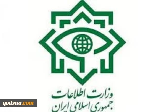 طی اطلاعیه‌ای اعلام شد؛

ضربه وزارت اطلاعات به شبکه‌های اخلالگر بازار پتروشیمی