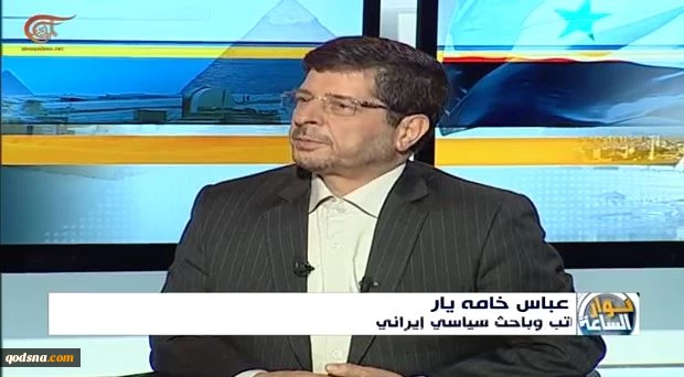 خامه یار در گفتگو با المیادین:

آمریکا برای مدیریت منطقه و تامین منافع خود به گروه‌های تروریستی نیاز دارد/ تحریم‌ها علیه ایران در طول تاریخ به علت گرایش استقلال طلبانه ایرانی‌‎ها بوده است 2