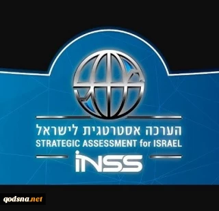 تحرک جدی عربستان سعودی
به سوی فعالیت‌ های هسته ای