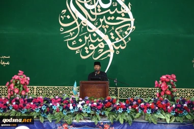 Ulang tahun ketiga Pembantaian Zaria di Nigeria