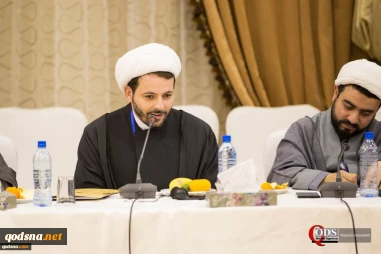 Sesi Akhir Dewan Pusat Kongres Universal Pencinta Ahlulbait