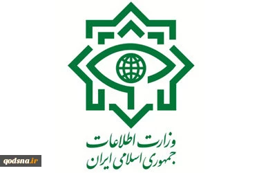 دستگیری 25 نفر از عوامل اخلال در نظام ارزی توسط وزارت اطلاعات 2