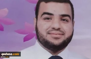 حماس خواستار شناسایی و محاکمه قاتلان شهروند فلسطینی در یمن شد