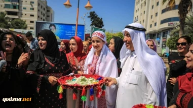 Hari Busana Tradisional Palestina