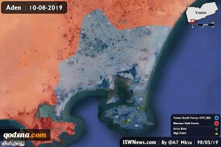 وضعیت یمن پس از درگیری امارات و سعودی در عدن/ انصارالله چه زمانی به یکسره سازی نبرد یمن خواهدپرداخت؟