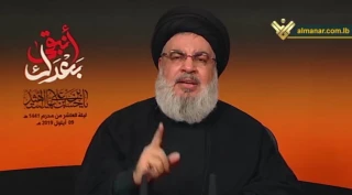 سید حسن نصرالله : 

ادامه بقای اسرائیل به خاطر عمل نکردن امت اسلام به مسئولیتهایشان است/ نظامهای عربی مسئول مشکلات امت اسلام هستند