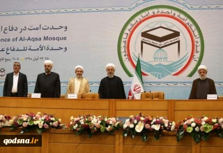 بشعار "وحدة الأمة في الدفاع عن الأقصى الشريف"

بدء اعمال مؤتمر الوحدة الاسلامية الدولي الـ33 في طهران
