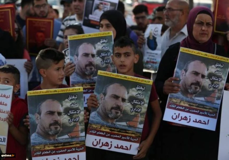 گزارشی از تحولات فلسطین/

حمله‌ور شدن نظامیان صهیونیست به  شهروندان در البیره/ دعوت از مردم غزه برای مشارکت گسترده در راهپیمایی بازگشت/ اعتصاب یک اسیر فلسطینی وارد هشتادمین روز پیاپی شد 2