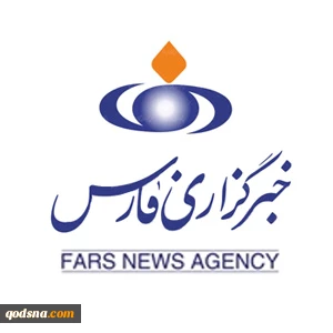 مراسم بزرگداشت «شهدای مدافع امنیت» با حضور سردار جعفری برگزار خواهد شد