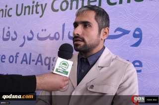 مصاحبه اختصاصی خبرنگار قدسنا به مناسبت روز جهانی عاری از خشونت و افراطیگری؛

لیموچی: ترویج افراطی گری نتیجه سیاست های رژیم صهیونیستی و امریکا است