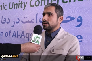 افراطیگری نتیجه سیاست های
اسرائیل و  آمریکاست