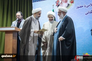 حجت‌الاسلام گلپایگانی در مراسم معارفه دبیرکل جدید مجمع تقریب:

بیشترین ضربه از سمت حکام برخی کشورهای اسلامی به امت اسلامی وارد می‌شود