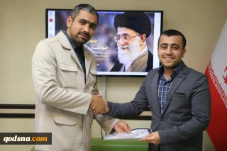 دستیار ویژه دبیرکل مجمع دوستی جوانان جهان اسلام منصوب شد