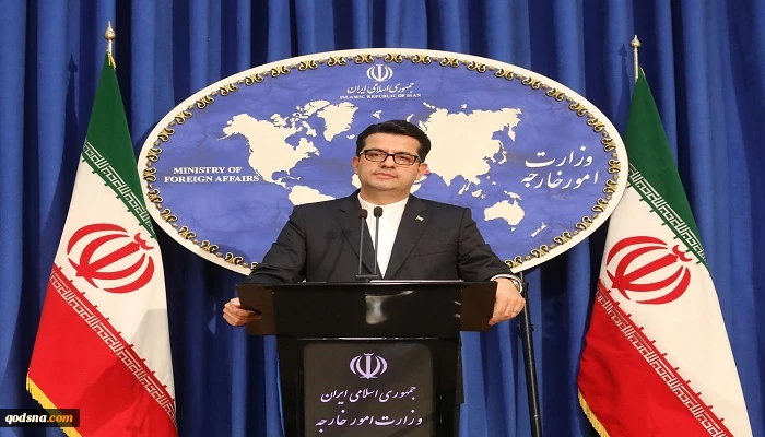 الخارجیة الإیرانیة تدین الهجوم الارهابی الصهیونی ضد قطاع غزة

الأعمال الوحشیة من جانب الصهاینة تشکف عن الطبیعة الدمویة للمحتلین فی فلسطین 
 2