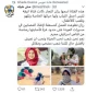 توییت کاربر فلسطینی؛

دختری که در عین مظلومیت شهید شد+ تصویر