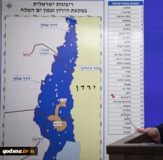 Israel ditakdirkan untuk
dihancurkan dengan
atau tanpa aneksasi