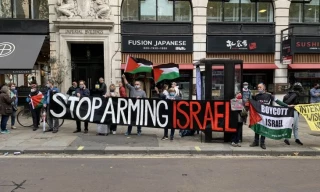 با حضور صدها معترض خشمگین در لندن؛

حامیان فلسطین با تجمع در مقابل یک شرکت تسلیحاتی- صهیونیستی خواستار تعطیلی آن شدند