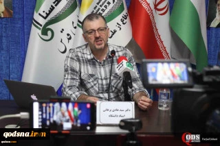 استاد دانشگاه تهران در توضیح علت اسلام ستیزی در غرب

برهانی: دولتمردان فرانسه از آزادی بیان به عنوان ابزاری به نفع خود حمایت می کنند نه دیگران! 2