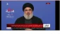 دبیرکل حزب الله لبنان:

به هرگونه حماقت دشمن پاسخ شدید و قاطع خواهیم داد/مقاومت در زمینه مذاکرات ترسیم مرزها دخالت نمی کند/ توطئه‌های آمریکا علیه مقاومت در لبنان شکست خورد 2