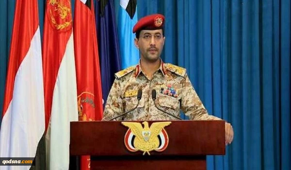 صنعاء تعلن استهداف محطة توزيع ارامكو في مدينة جدة صاروخ مجنح من طراز قدس2 2