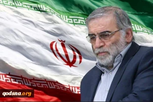 فخری زاده؛ پر افتخار اما گمنام 2