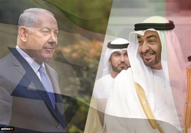 خیانت امارات به جهان اسلام بر اساس آیات قرآن:





 2
