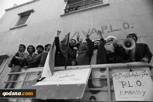 نقطه پایان اسرائیل چگونه رقم خواهد خورد:

استعمار، روند اشغال فلسطین، انقلاب اسلامی و فرایند فروپاشی اسرائیل 2