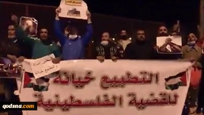 همزمان با مبادرت دولت این کشور در عادی سازی روابط با رژیم اشغالگر:

تشکیل کمپین ضد توریست های اسراییلی در مغرب 2