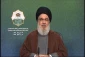 خلال کلمته فی المؤتمر الدولی الخامس والثلاثین للوحدة الإسلامیة

السید نصر الله : الاستکبار لا زال یحاول تمزیق وحدة المسلمین 2
