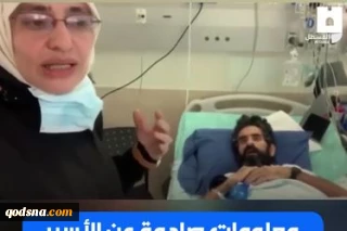 آخرین اخبار کرانه باختری طی 24 ساعت گذشته + فیلم

تخریب منازل فلسطینی در جنوب الخلیل/ تازه ترین گزارش از وضعیت اسیر فلسطینی معتصب «ابو هواش»/ مانور نظامی ارتش اسرائیل در مناطق مسکونی فلسطینیان/ اعزام یک تیم 22 نفره اسرائیلی برای بازداشت یک نفر!