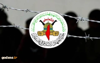 بعد رضوخ الاحتلال لمطالبهم.. أسرى "الجهاد" يعلقون خطواتهم الاحتجاجية